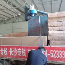 青岛广源福养殖调温设备厂 专业打造高效养殖环境解决方案